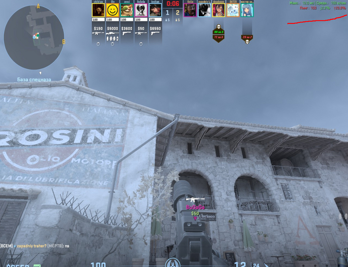      Yota, Counter-strike 2, ,  ,   