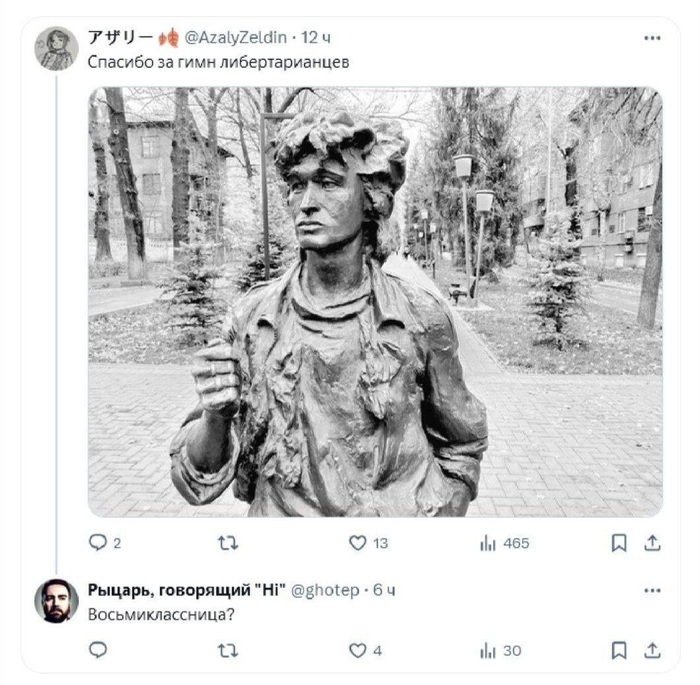  ,    
