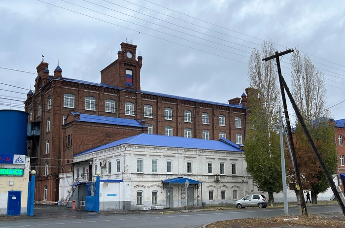 �������� �����