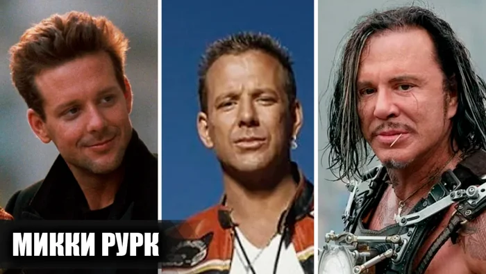 Success, failure and career death: the films that changed Mickey Rourke's career - Mickey Rourke, Actors and actresses, Hollywood, Movies, Negative, Cinema, Spoiler, Photos from filming, Yandex Zen, Yandex Zen (link), Longpost