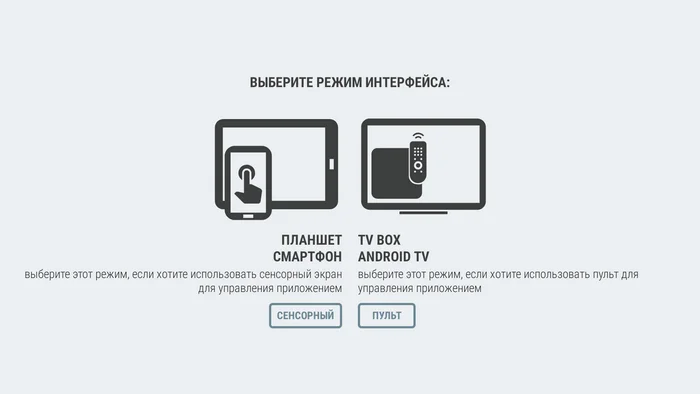 Cinema for the poor v2 - Android, Movies, New items, New films, Longpost