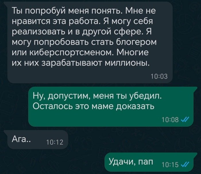 �������� � �����