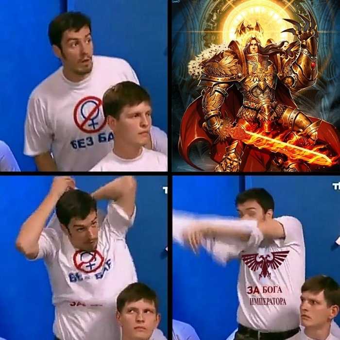   Warhammer, Wh humor, Warhammer 40k, Warhammer 30k