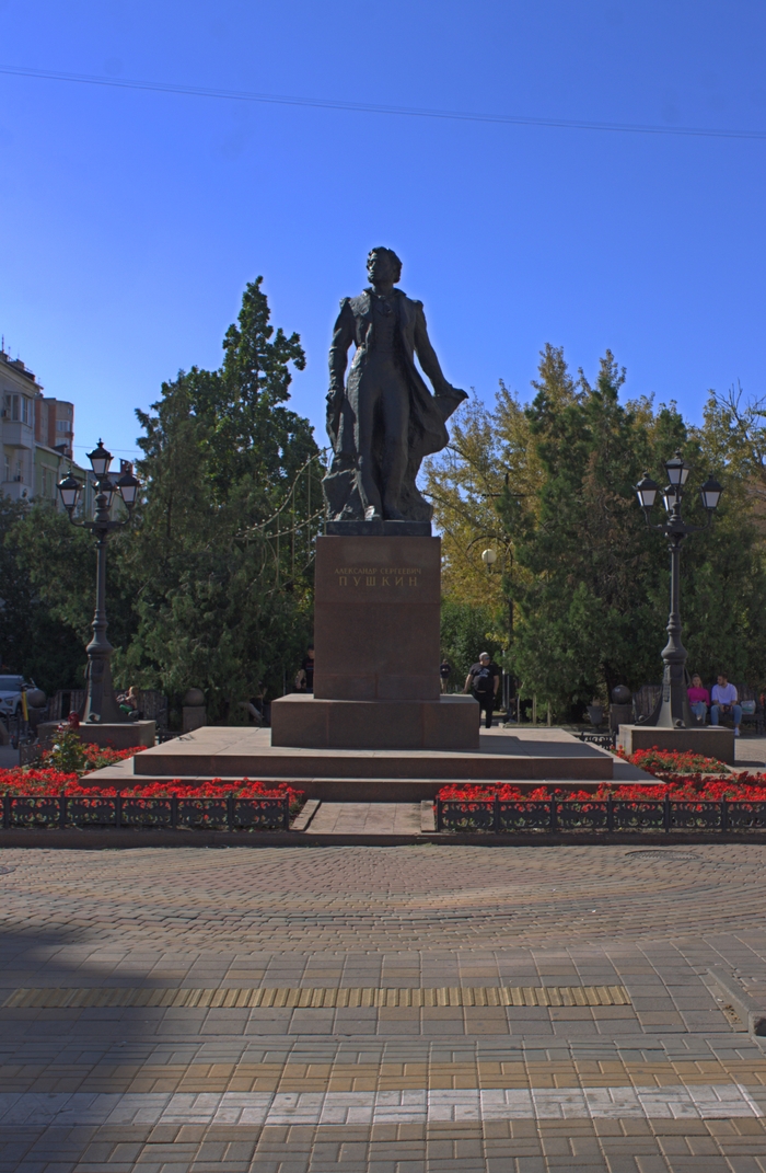 ��������� ���������.