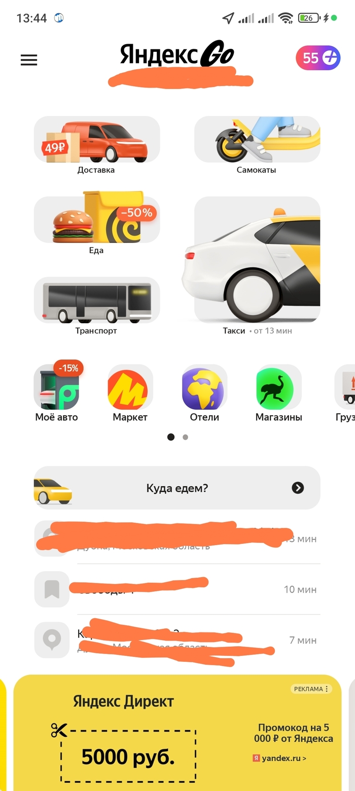  -   , , , 