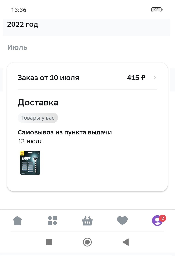         , ,  , ,  , , ,   , 