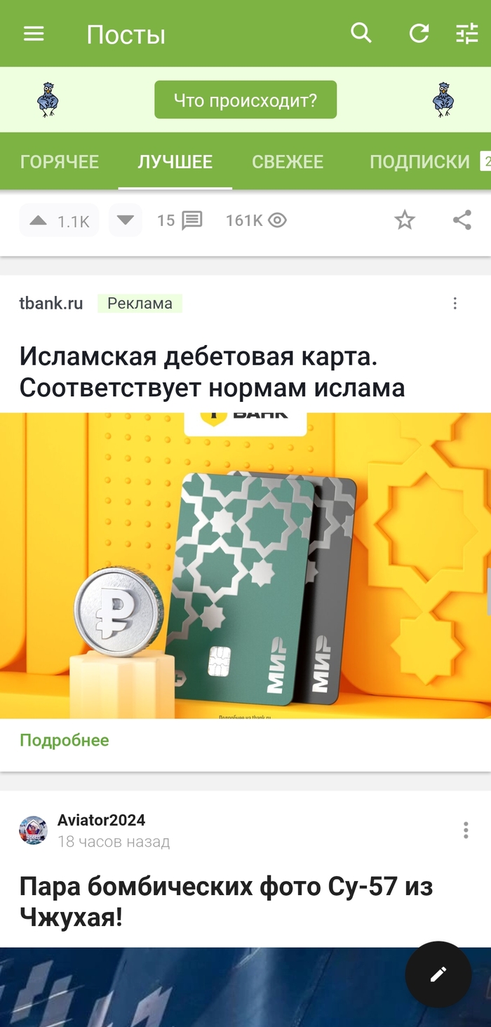      . Just business , , , -, ,   , 