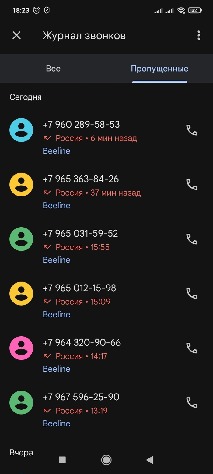     , ,  , 