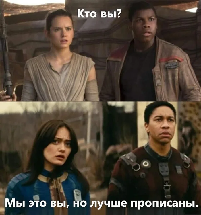 Fallout сериал - Fallout, Fallout (сериал), Star Wars, Элла Пернелл, Актеры и актрисы, Зарубежные сериалы, Экранизация, Картинка с текстом