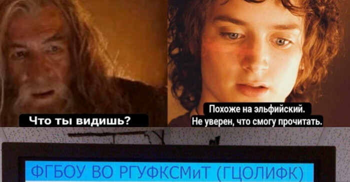 Продолжение поста «Измайловское чтиво»