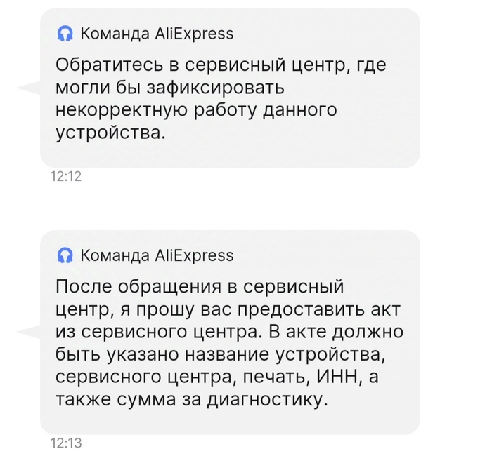 ����������� ������� ���