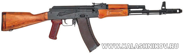 5,45-   (-74,   620)