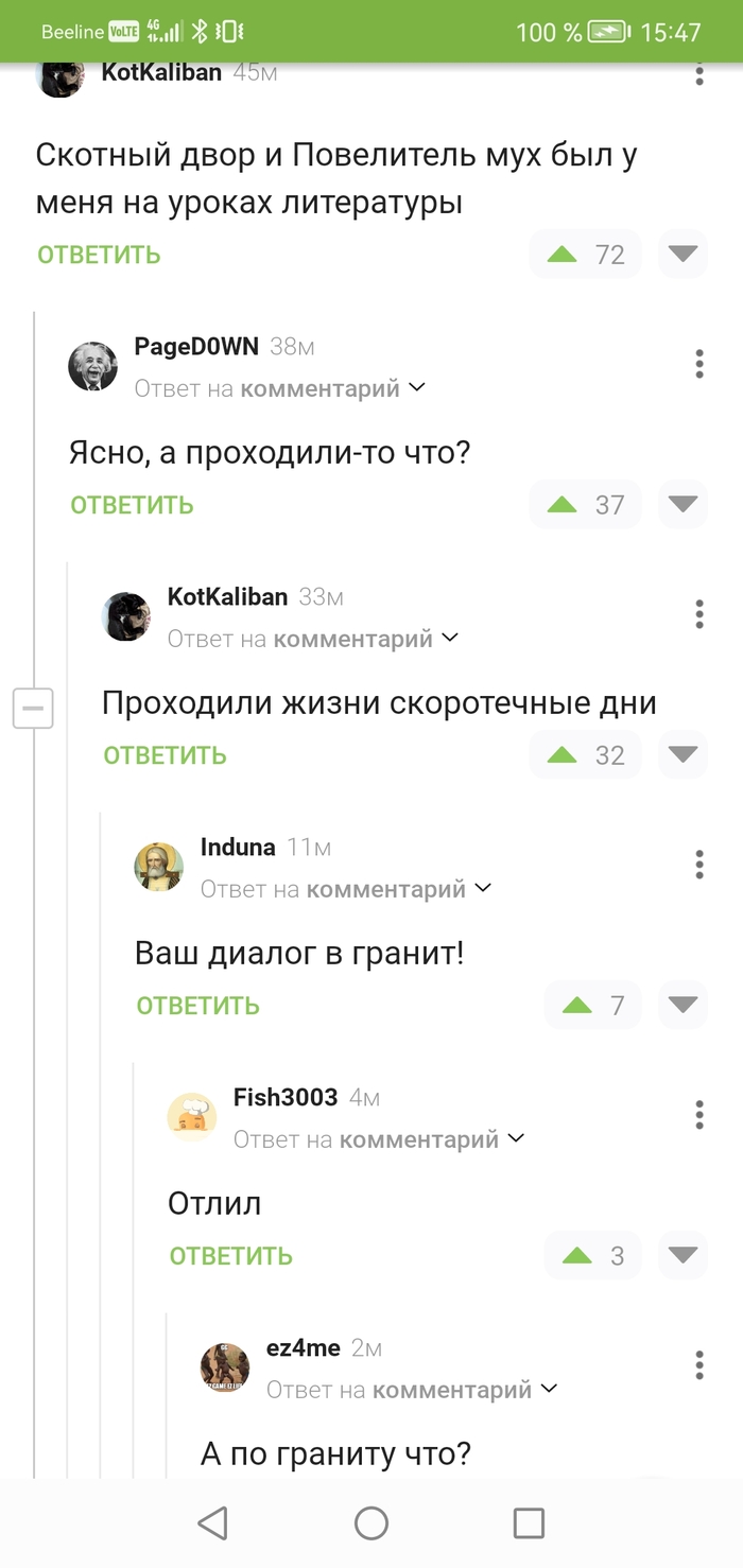    , 