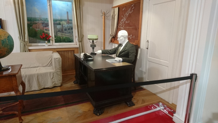 Тронный зал.