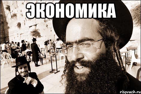   ,       (), 