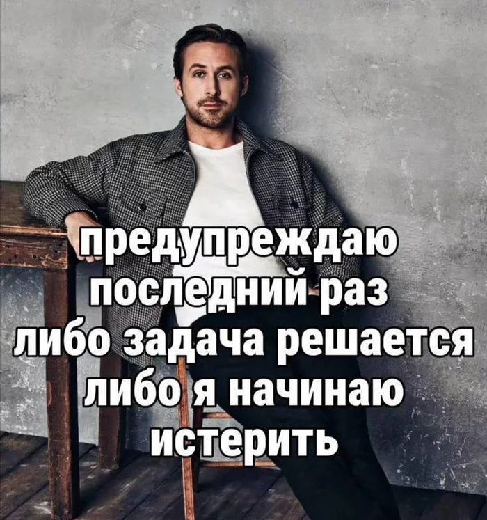 Где все кураторы по продажам? - Работа HR, Начальство, Сотрудники, Трудовые отношения, Отдел кадров