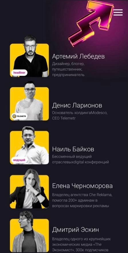 Telemetr Conf.      -    Telegram,   , , ,  , , Telegram ()