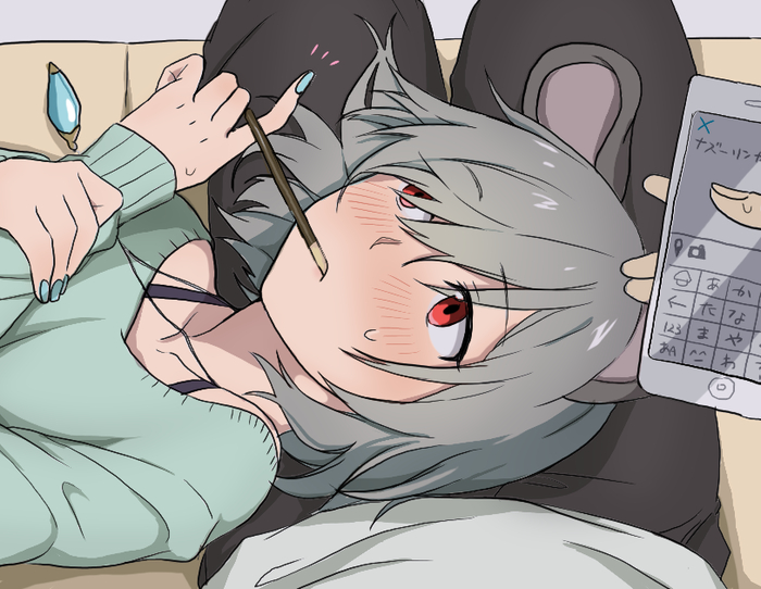    Touhou, Nazrin, Anime Art, Animal Ears, Pocky, Blush