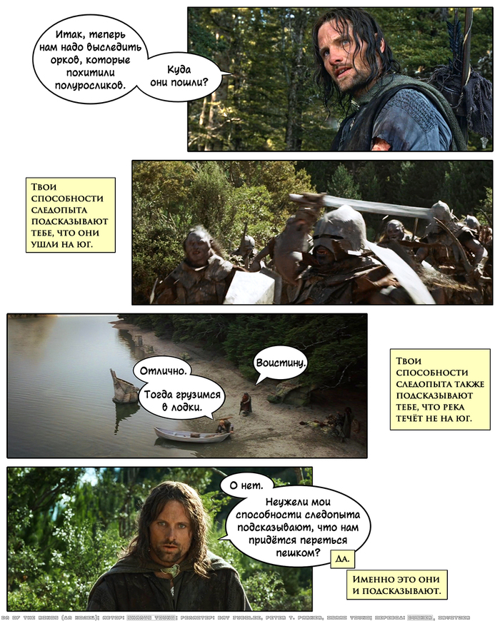   -  - XLVI.  ! , Dungeons & Dragons,  ,  , ,  
