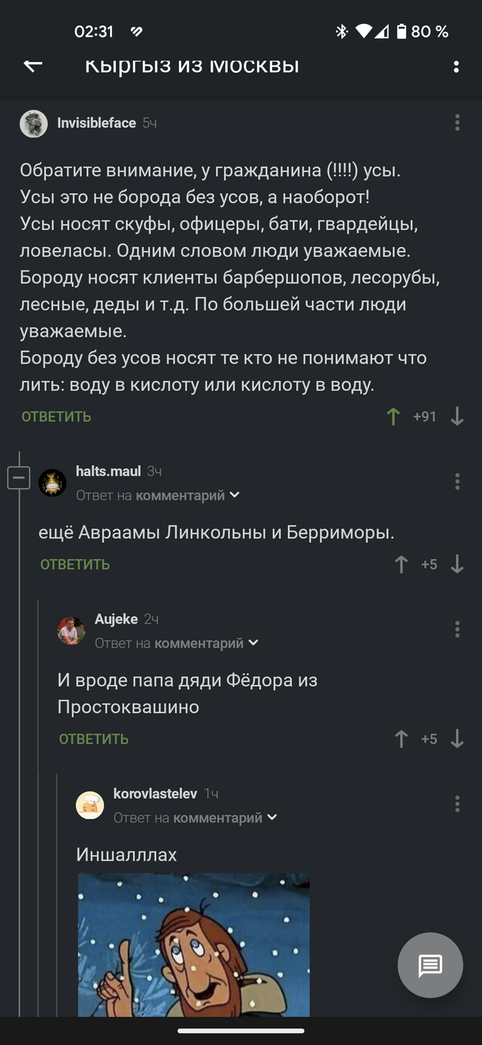 ����� �� ���� ������� �� �������