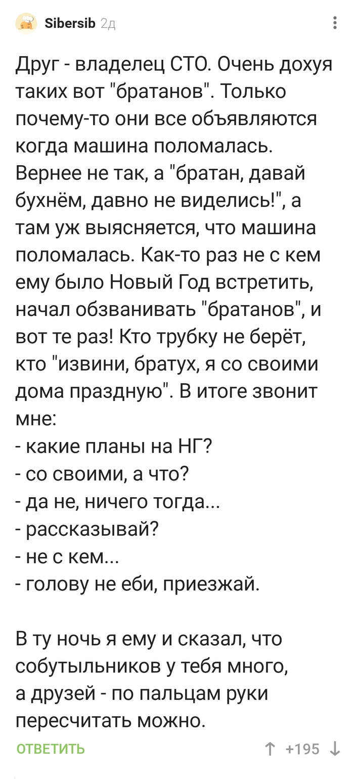 "" ,  ... , , ,   , , , 