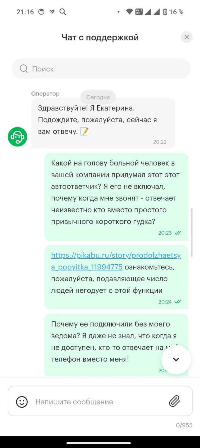       , , , , ,  , , ,  ,   , 