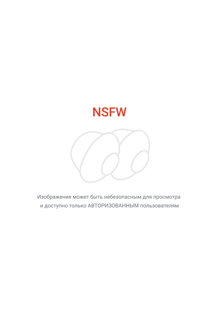 Сигурэ