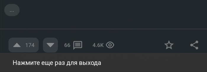    , , , ,  