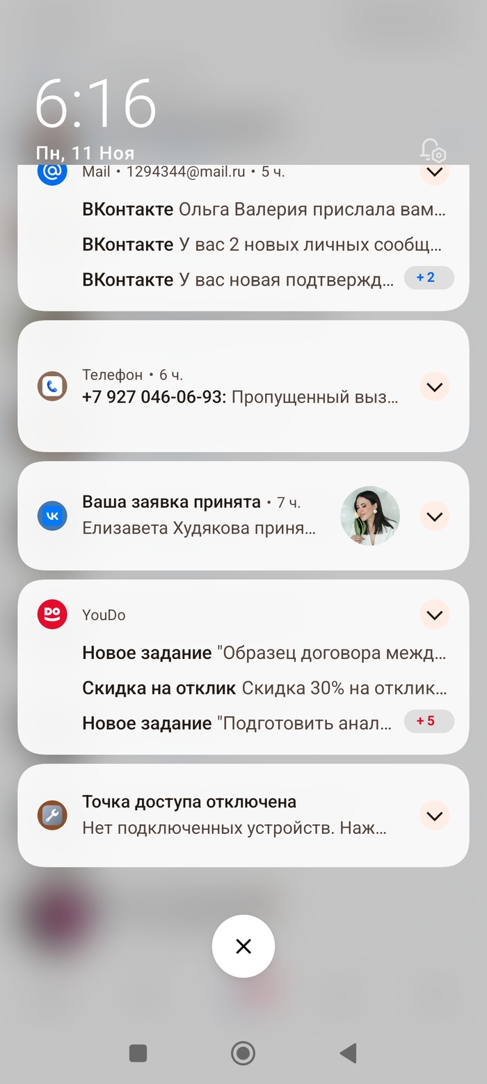     , , , Youdo, , 