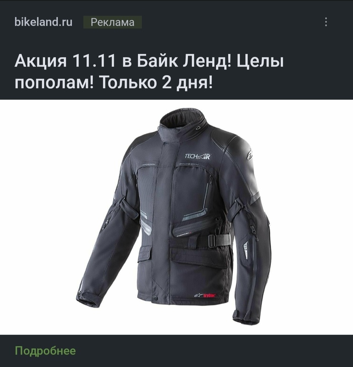   ,   ,  , , ,  , 