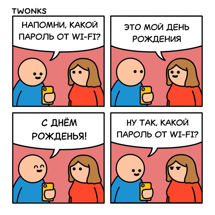    , , , ,  , Snelse