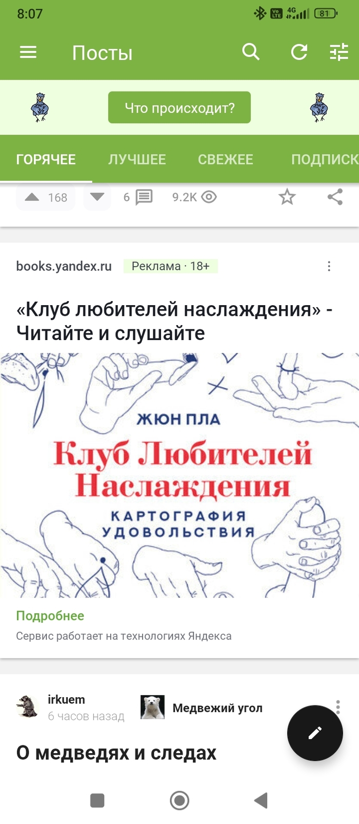   ,   , , , , , , , , 