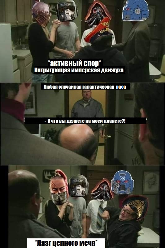   Warhammer, Wh humor, Warhammer 40k,   ,    