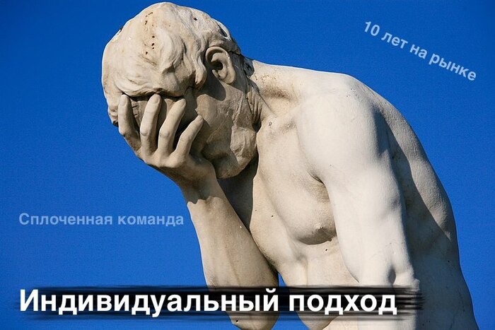 Это не преимущества, не делайте так!