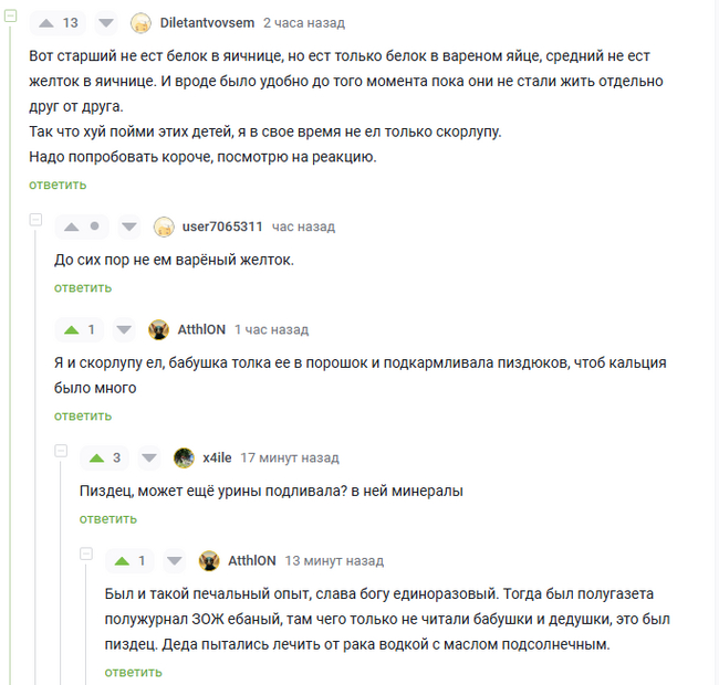 ���-�� ������ ��� ��� ����������