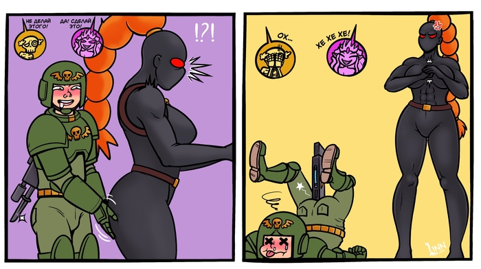   , !!!