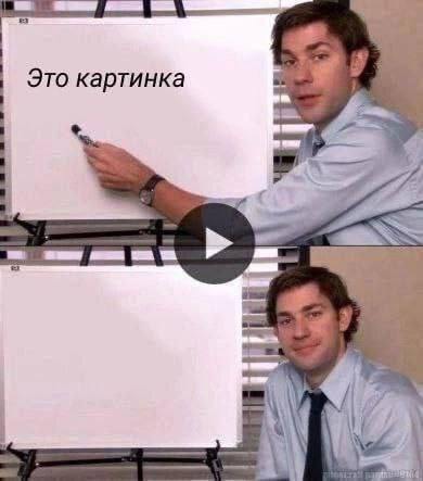 Немного юмора