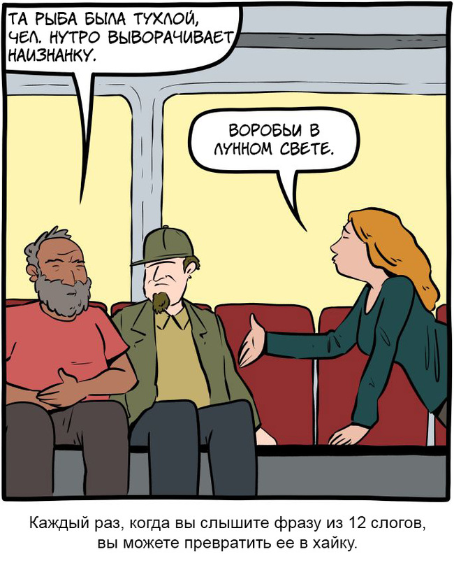   Smbc,  , , , , , 