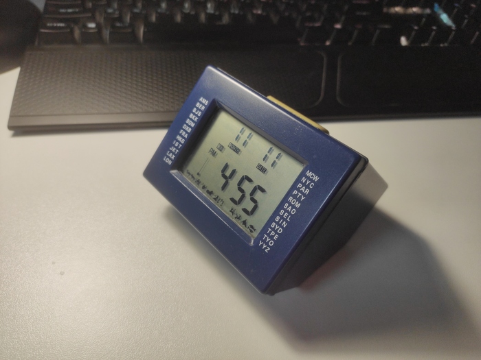 World time talking clock Apollo wtc-1525