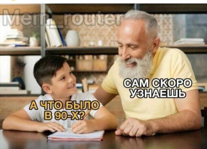    90?