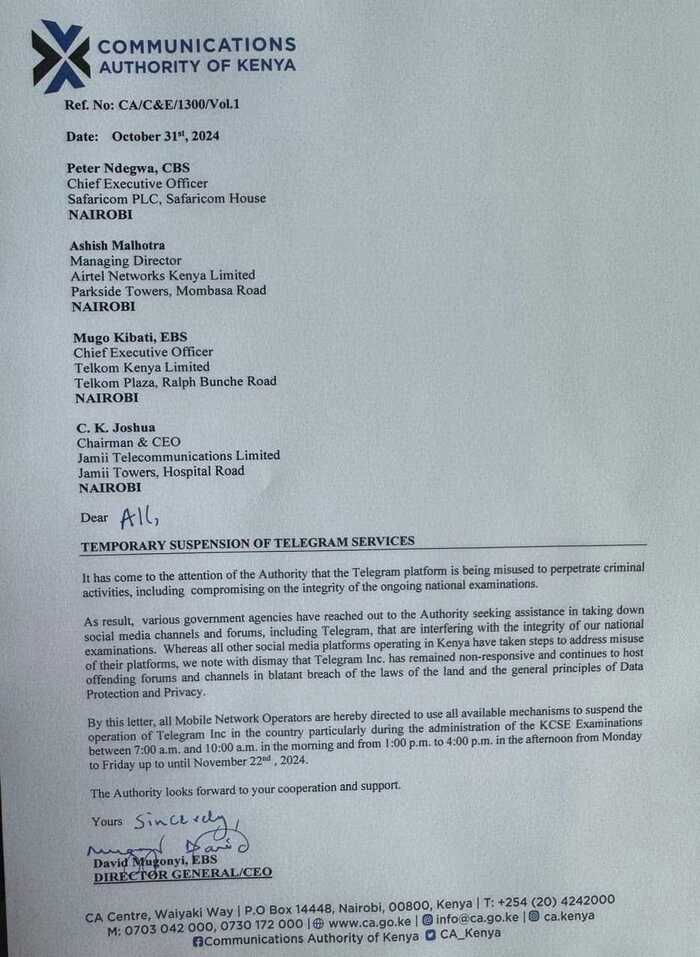 оригинальное письмо провайдерам связи