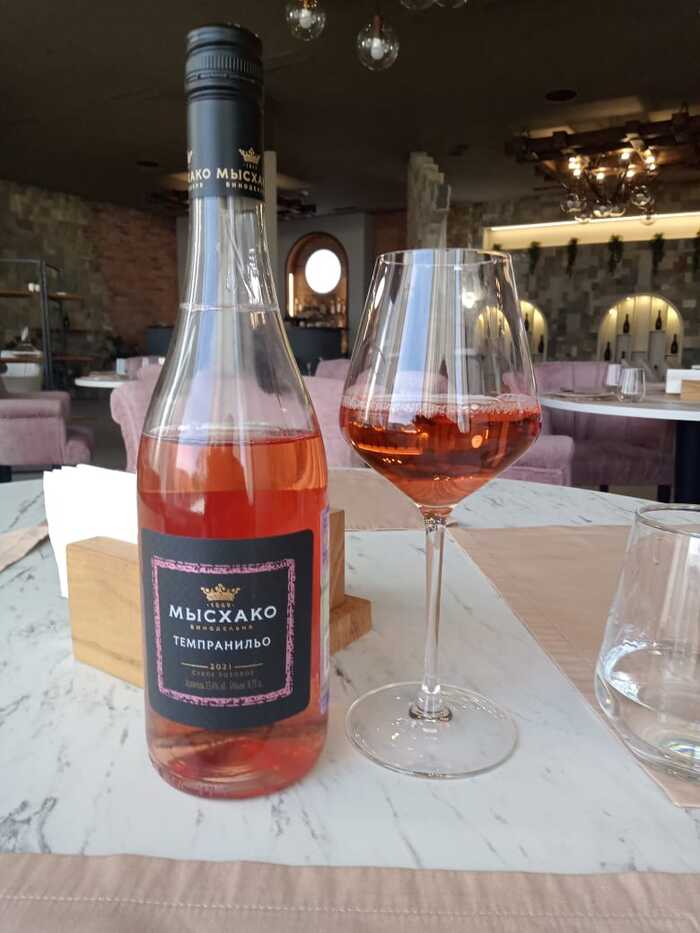 Tempranillo Week. Myskhako Tempranillo Dry Rose - My, Wine, Alcohol, Food, Myskhako, Tempranillo, Longpost