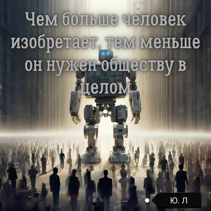 ���� � ��������� ���������...