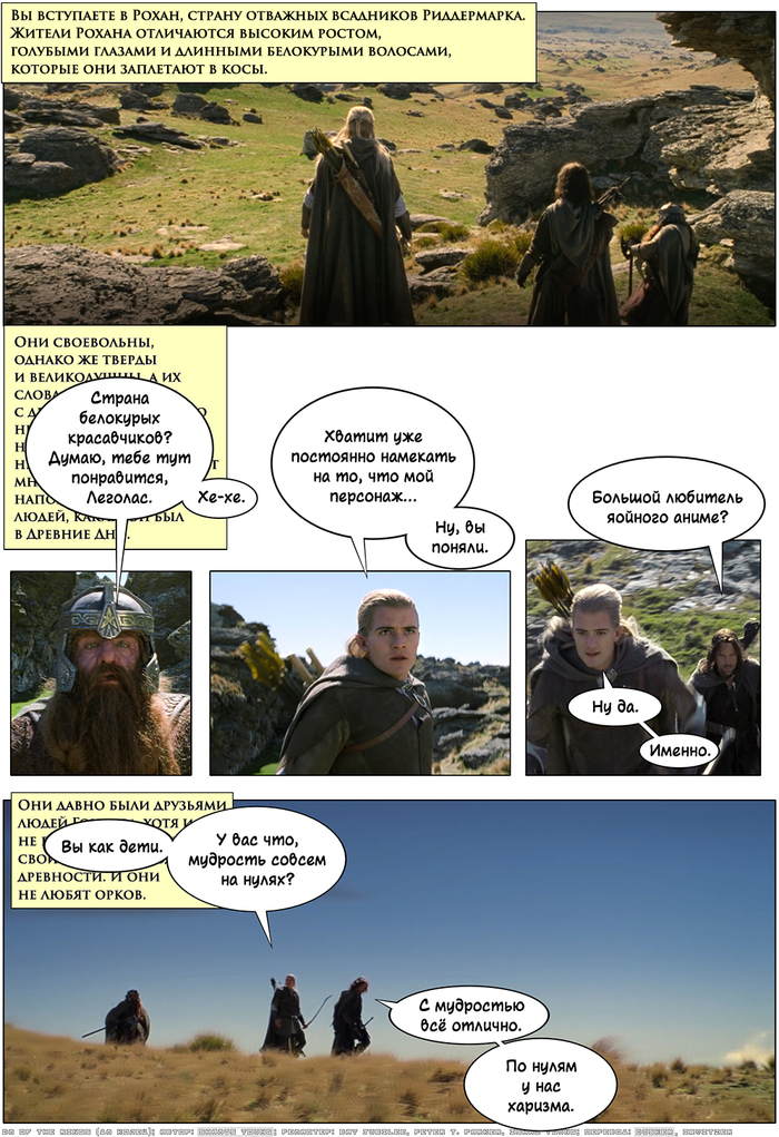   -  - XLVII. -2  , +2   Dungeons & Dragons,  ,  , ,  