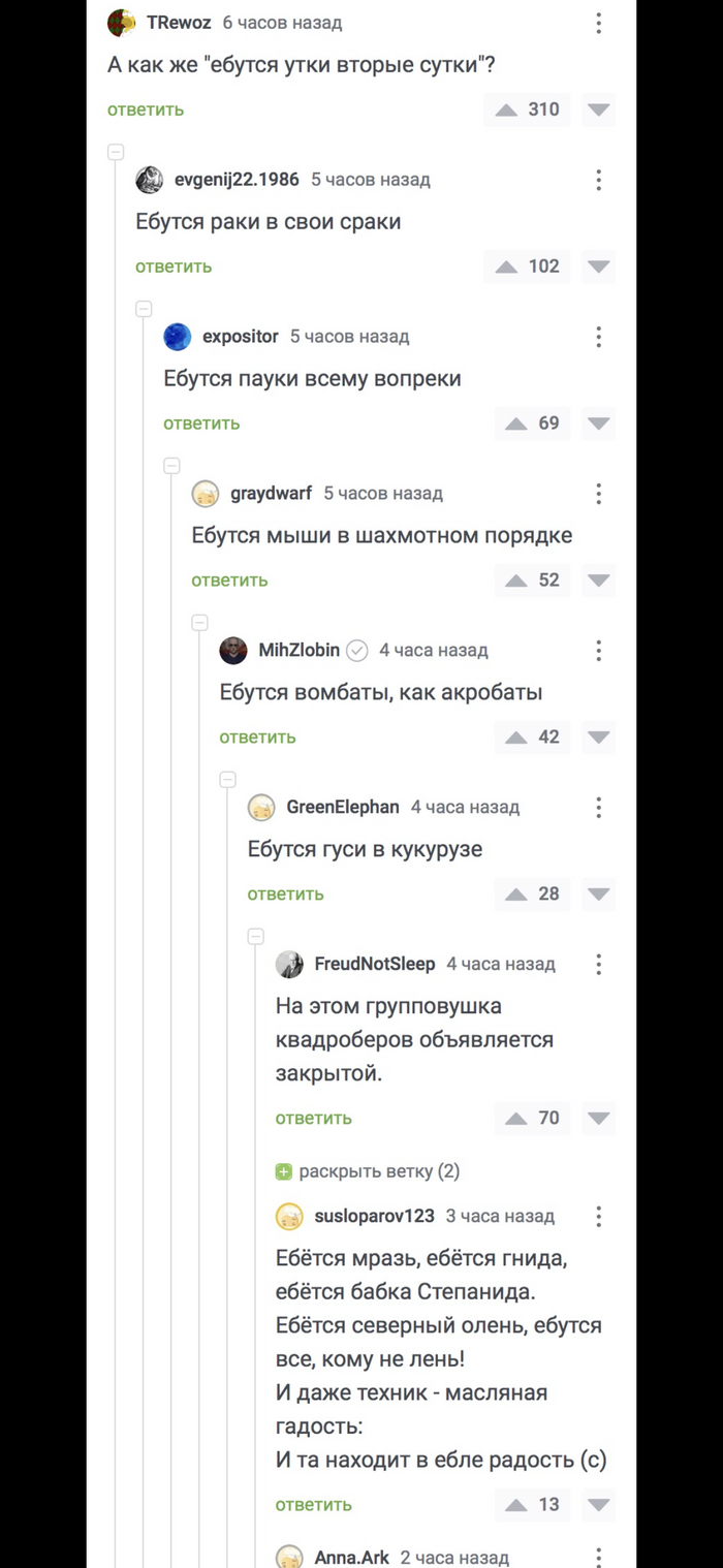   , ,   , , 