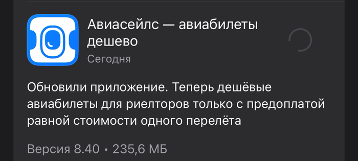 Aviasales � ����