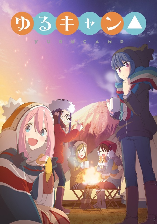 Anime 'Outdoor Camp' to Get Final Season - Anime, Anime News, news, Film and TV series news, Announcement, Yuru camp