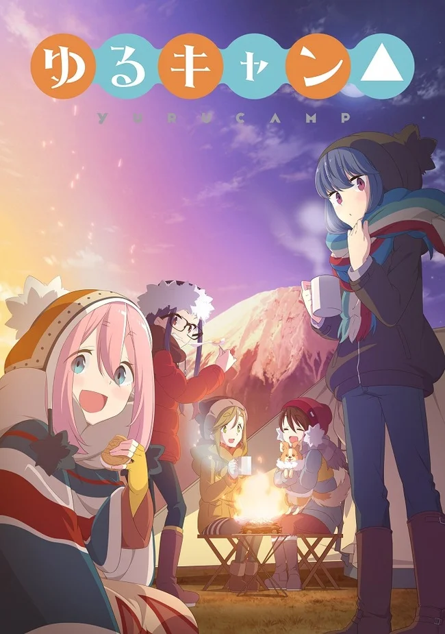 Anime 'Outdoor Camp' to Get Final Season - Anime, Anime News, news, Film and TV series news, Announcement, Yuru camp