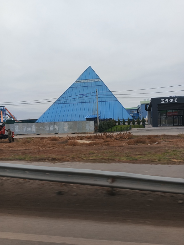 Прям пирамида Хеопса