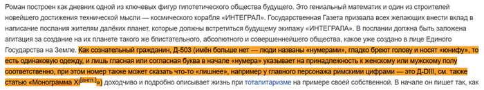    :    , , , ,  ,  , , , , , ,  ,   ,  (),  